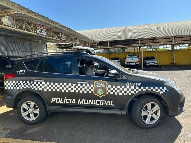 Imagem de compartilhamento para o artigo Concurso da Guarda Municipal de Costa Rica: Divulgados os locais oficiais das provas da MS Todo dia